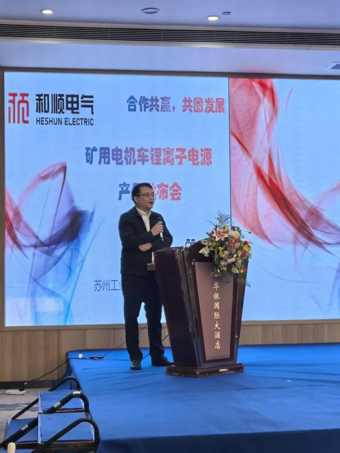 利记-2021赛季全国体育院校篮球联赛体育院校组美满闭幕 广州体育学院夺得男女蓝冠军_篮球_体育_